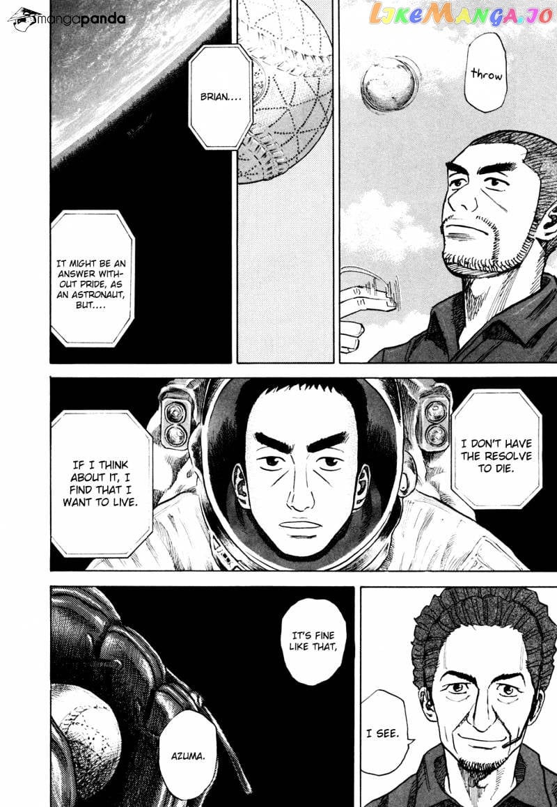 Uchuu Kyoudai chapter 52 - page 19