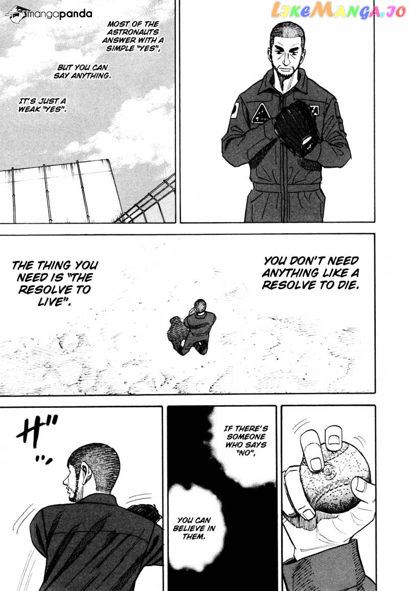 Uchuu Kyoudai chapter 52 - page 20