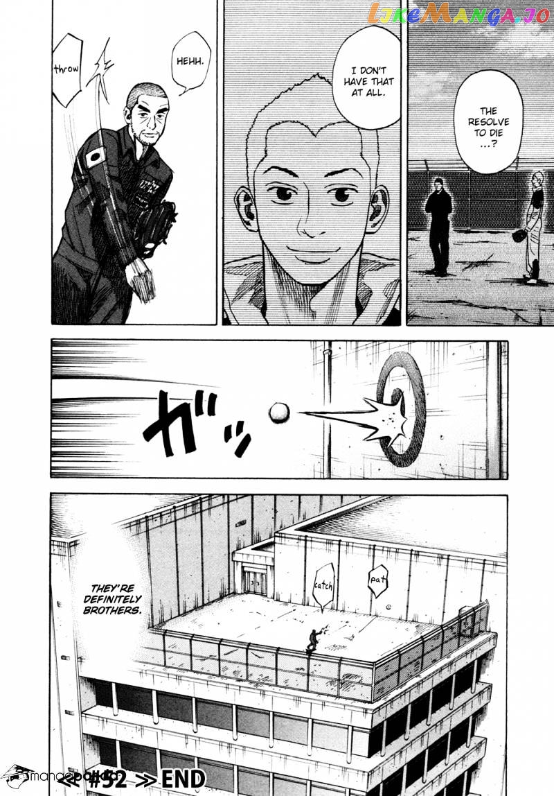 Uchuu Kyoudai chapter 52 - page 21