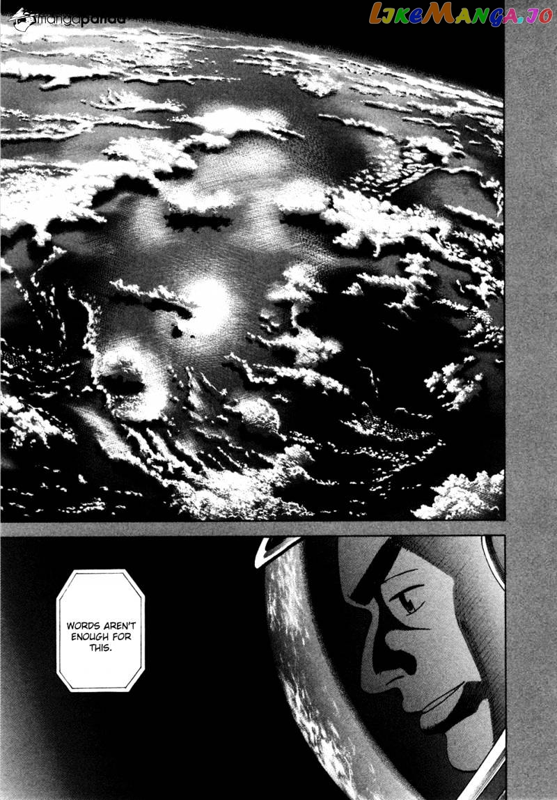 Uchuu Kyoudai chapter 52 - page 4
