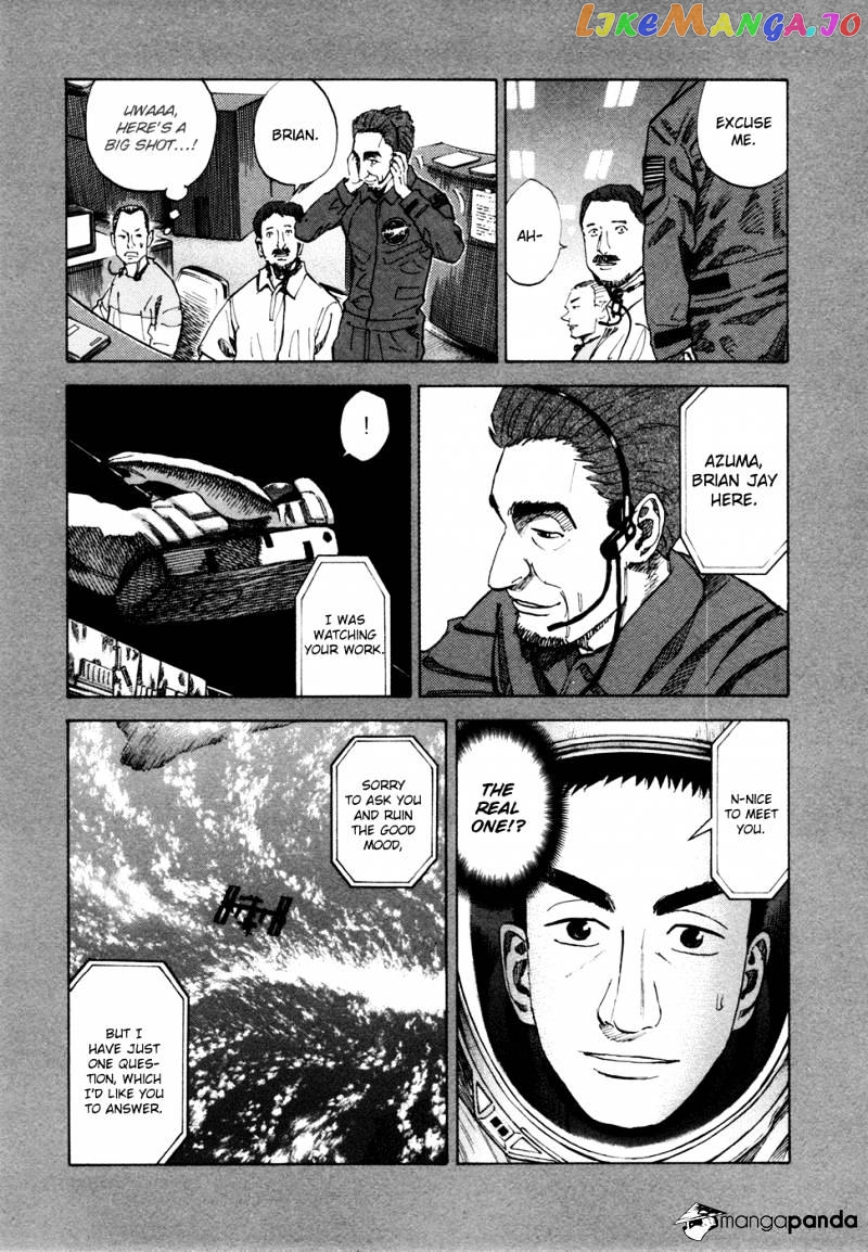 Uchuu Kyoudai chapter 52 - page 6