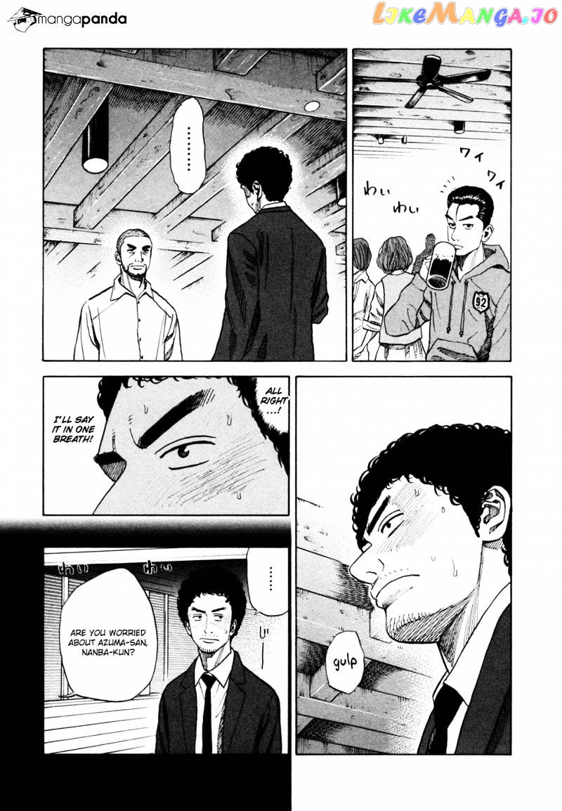 Uchuu Kyoudai chapter 52 - page 8