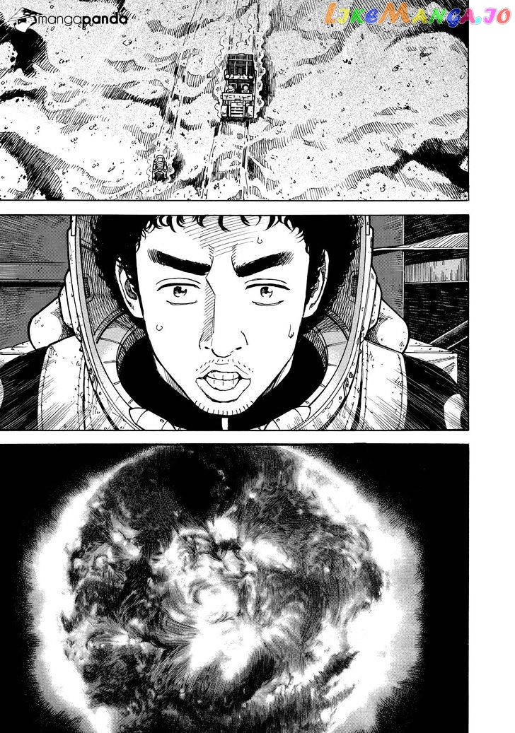 Uchuu Kyoudai chapter 274 - page 13