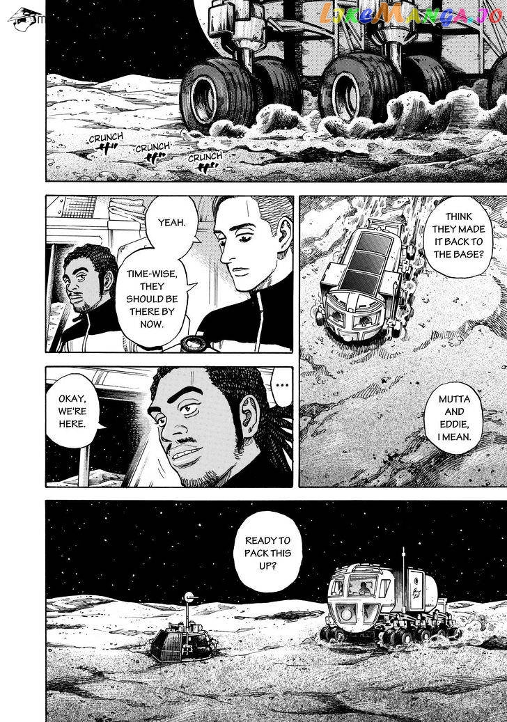 Uchuu Kyoudai chapter 274 - page 14