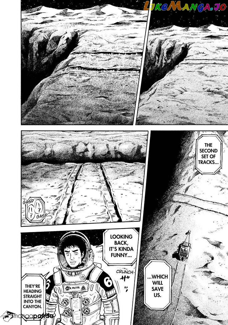 Uchuu Kyoudai chapter 274 - page 18