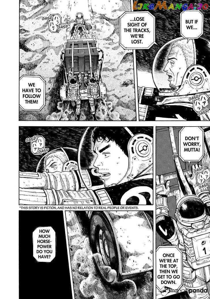 Uchuu Kyoudai chapter 274 - page 2