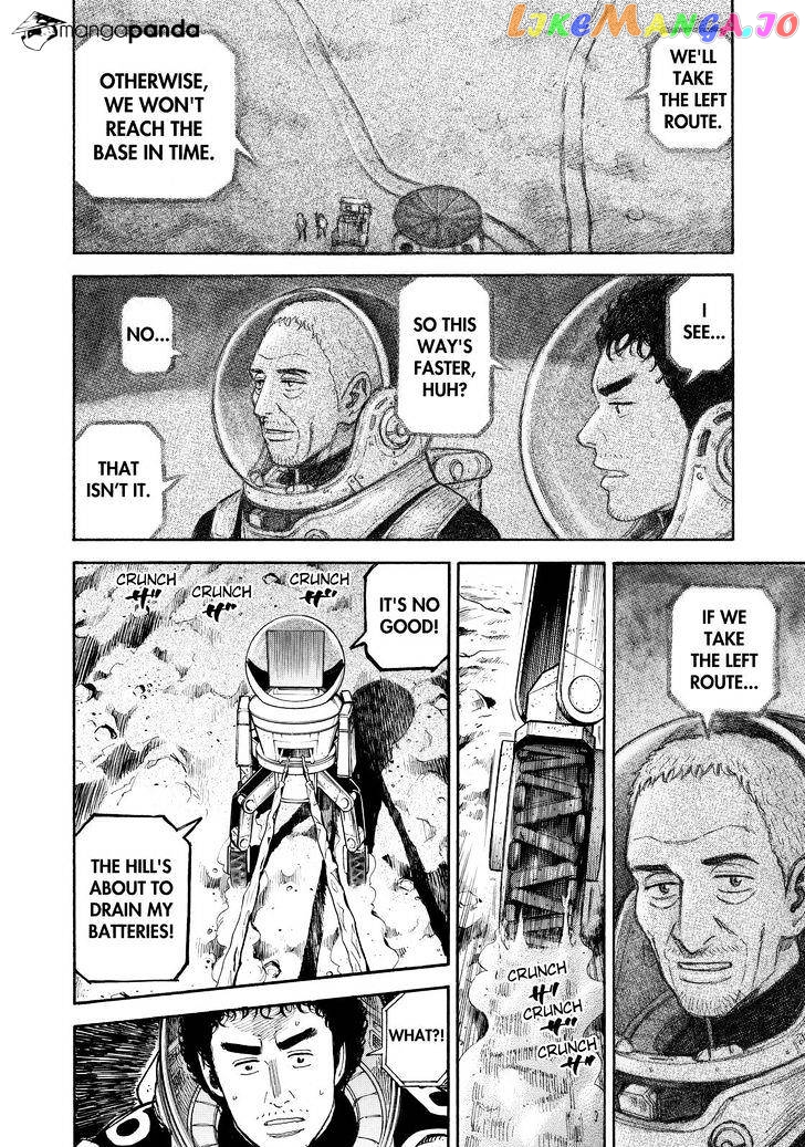 Uchuu Kyoudai chapter 274 - page 4