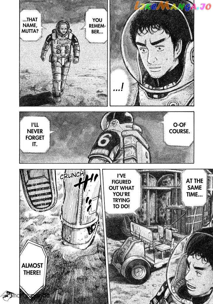 Uchuu Kyoudai chapter 274 - page 6
