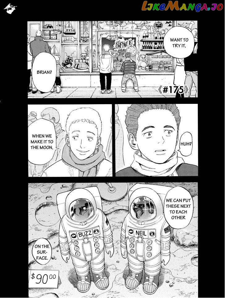 Uchuu Kyoudai chapter 175 - page 1