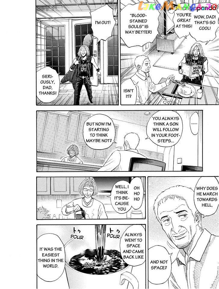 Uchuu Kyoudai chapter 175 - page 10