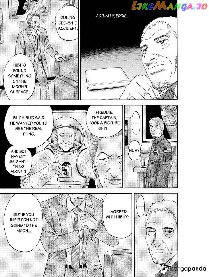 Uchuu Kyoudai chapter 175 - page 13