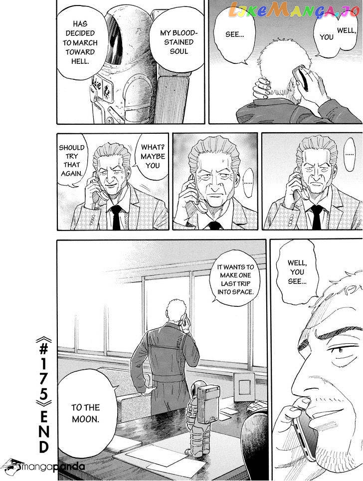 Uchuu Kyoudai chapter 175 - page 20