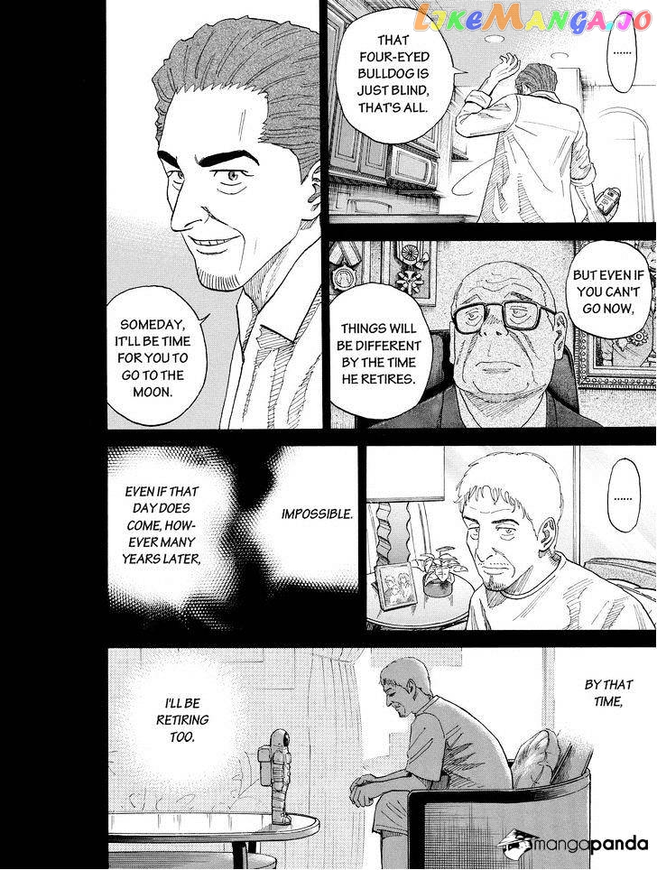 Uchuu Kyoudai chapter 175 - page 6
