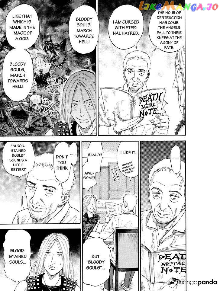Uchuu Kyoudai chapter 175 - page 9