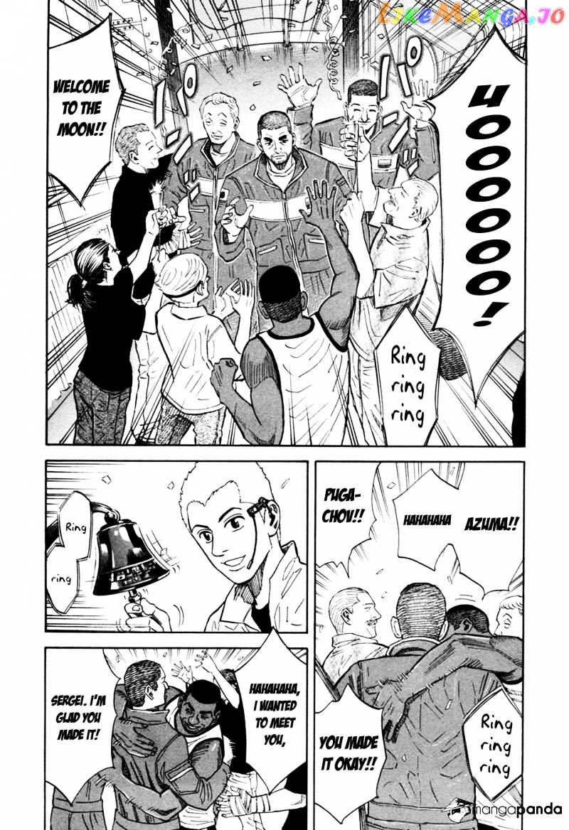 Uchuu Kyoudai chapter 110 - page 10