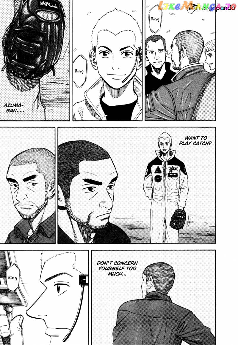 Uchuu Kyoudai chapter 110 - page 11