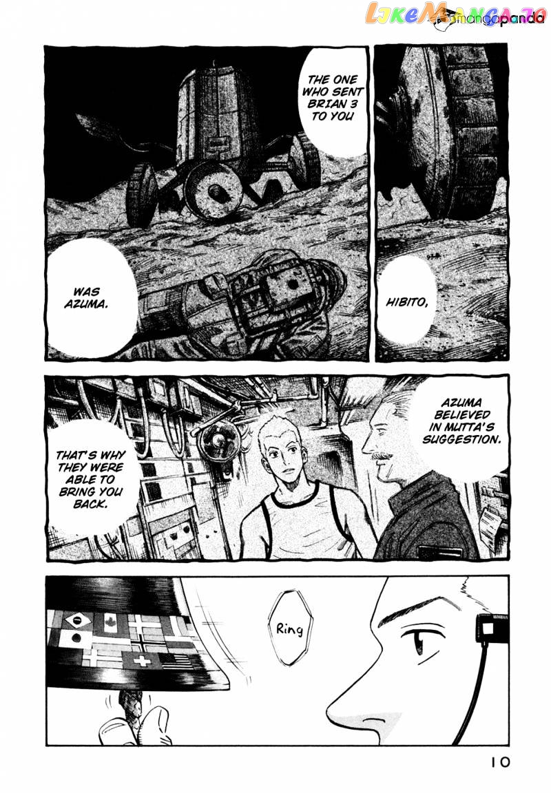 Uchuu Kyoudai chapter 110 - page 12