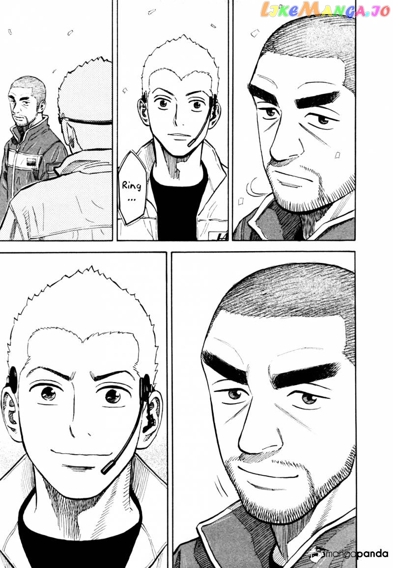 Uchuu Kyoudai chapter 110 - page 13