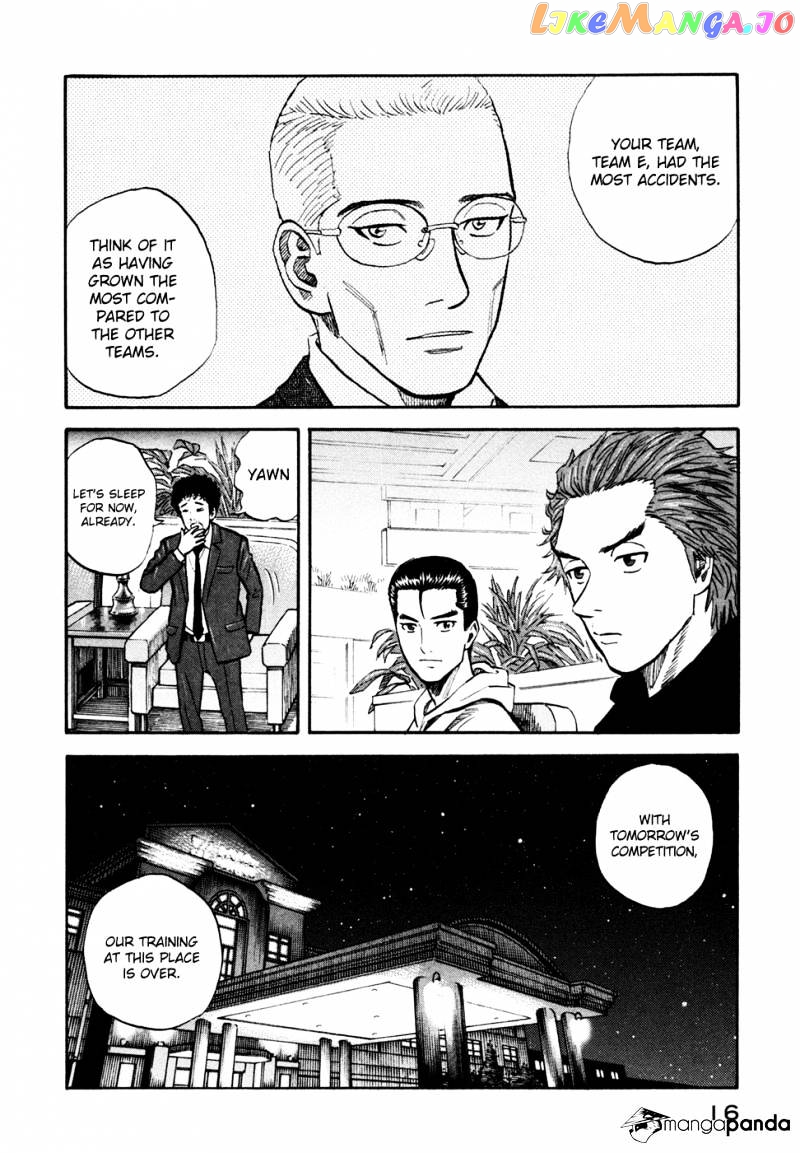 Uchuu Kyoudai chapter 110 - page 18