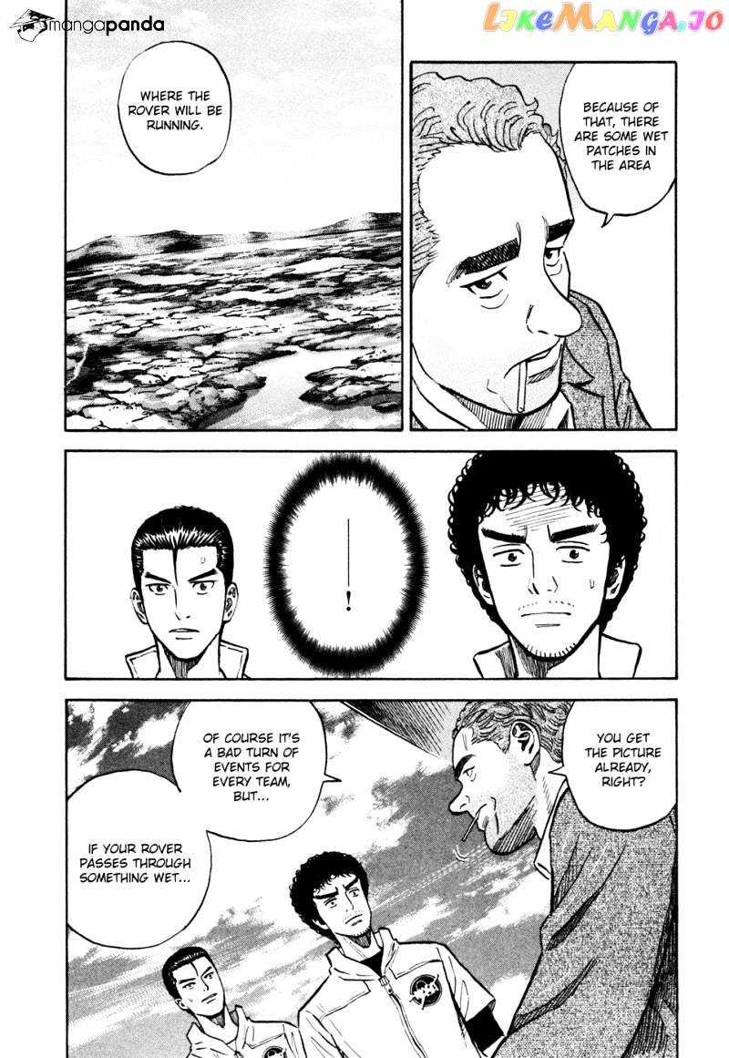 Uchuu Kyoudai chapter 110 - page 22