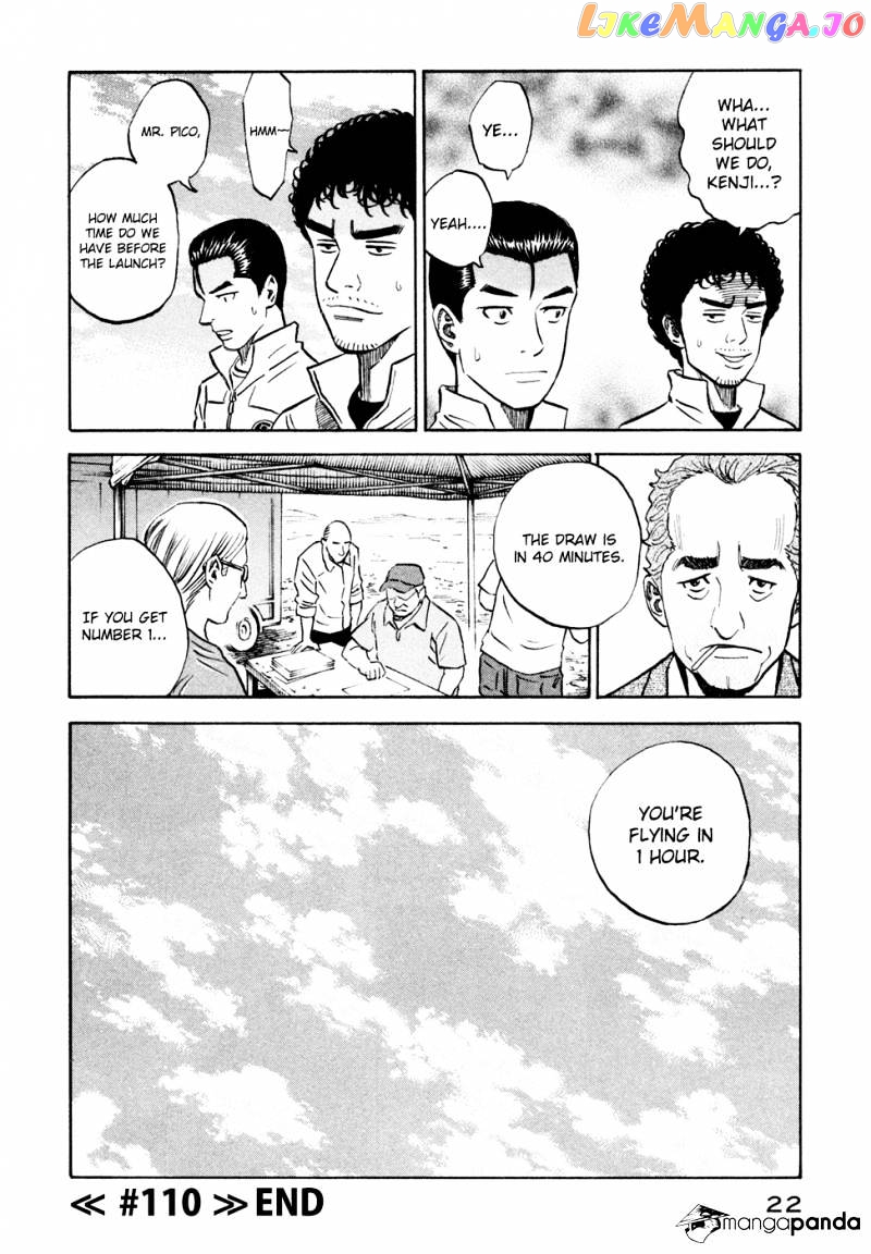 Uchuu Kyoudai chapter 110 - page 24