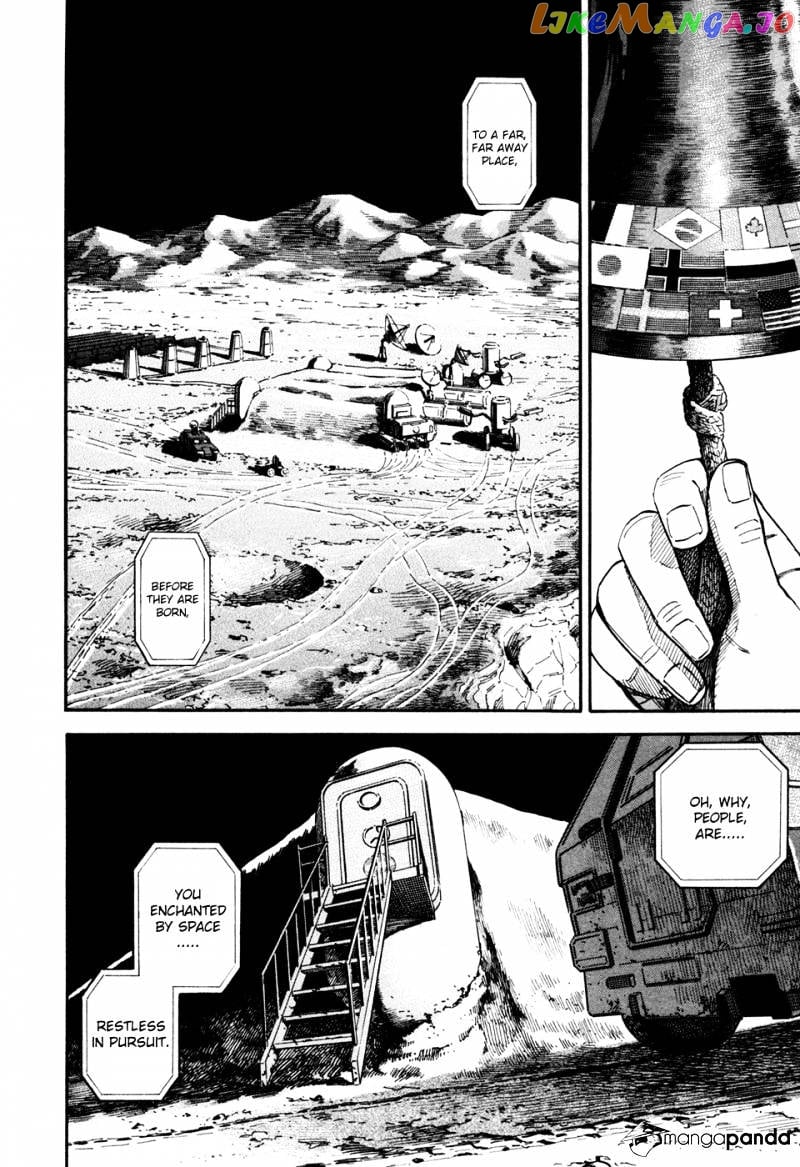 Uchuu Kyoudai chapter 110 - page 6