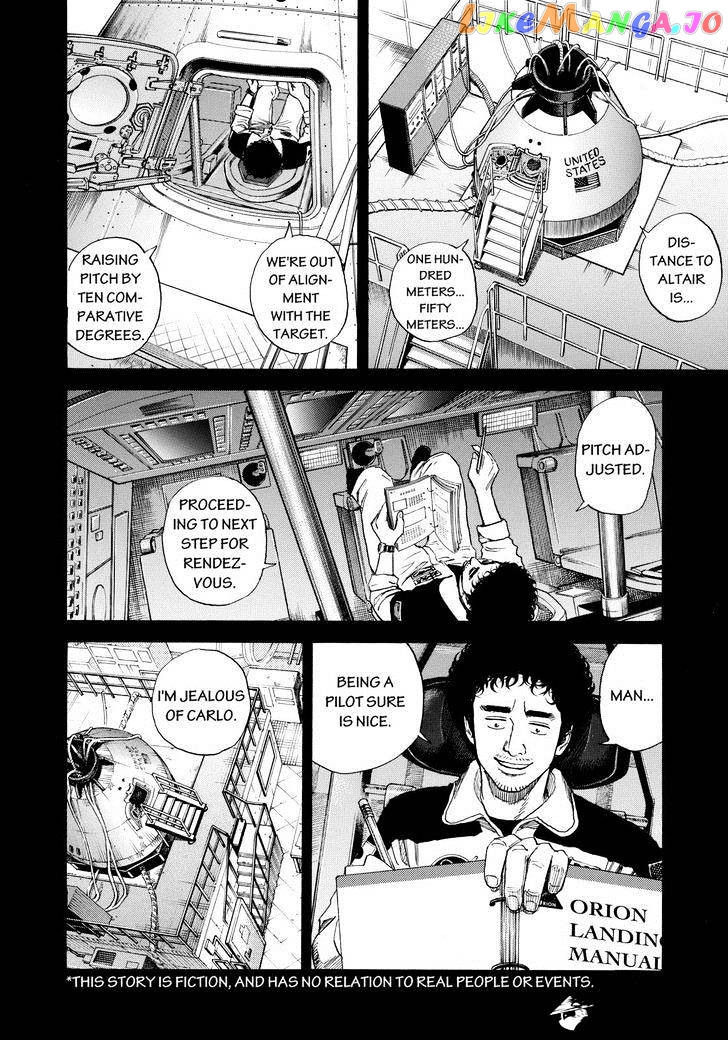 Uchuu Kyoudai chapter 224 - page 2
