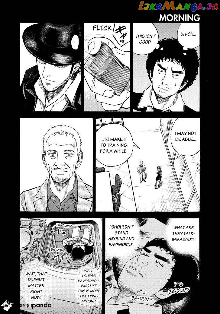 Uchuu Kyoudai chapter 224 - page 12