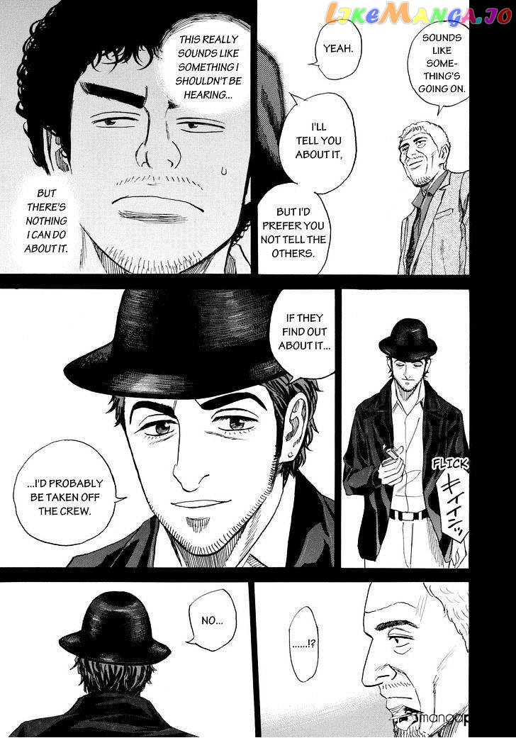 Uchuu Kyoudai chapter 224 - page 13