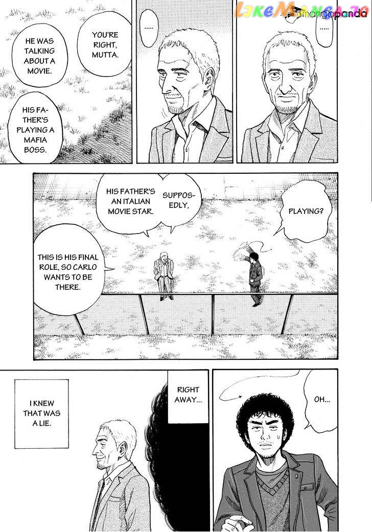 Uchuu Kyoudai chapter 224 - page 15