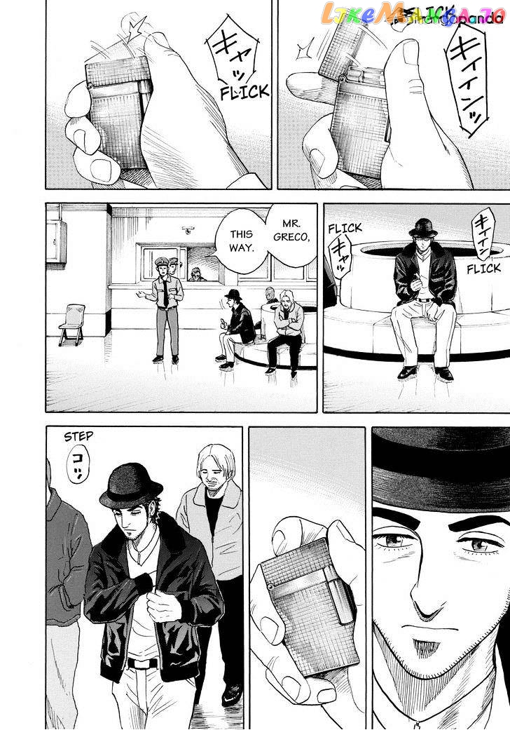Uchuu Kyoudai chapter 224 - page 18