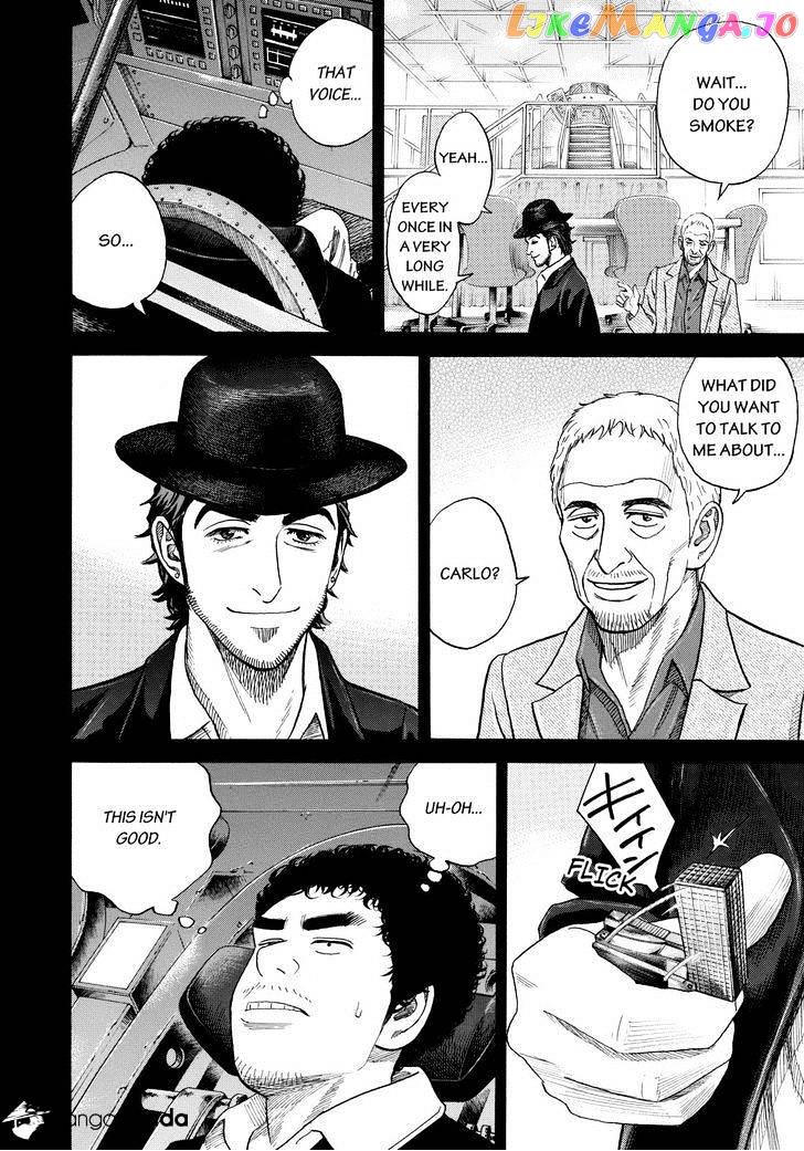 Uchuu Kyoudai chapter 224 - page 4