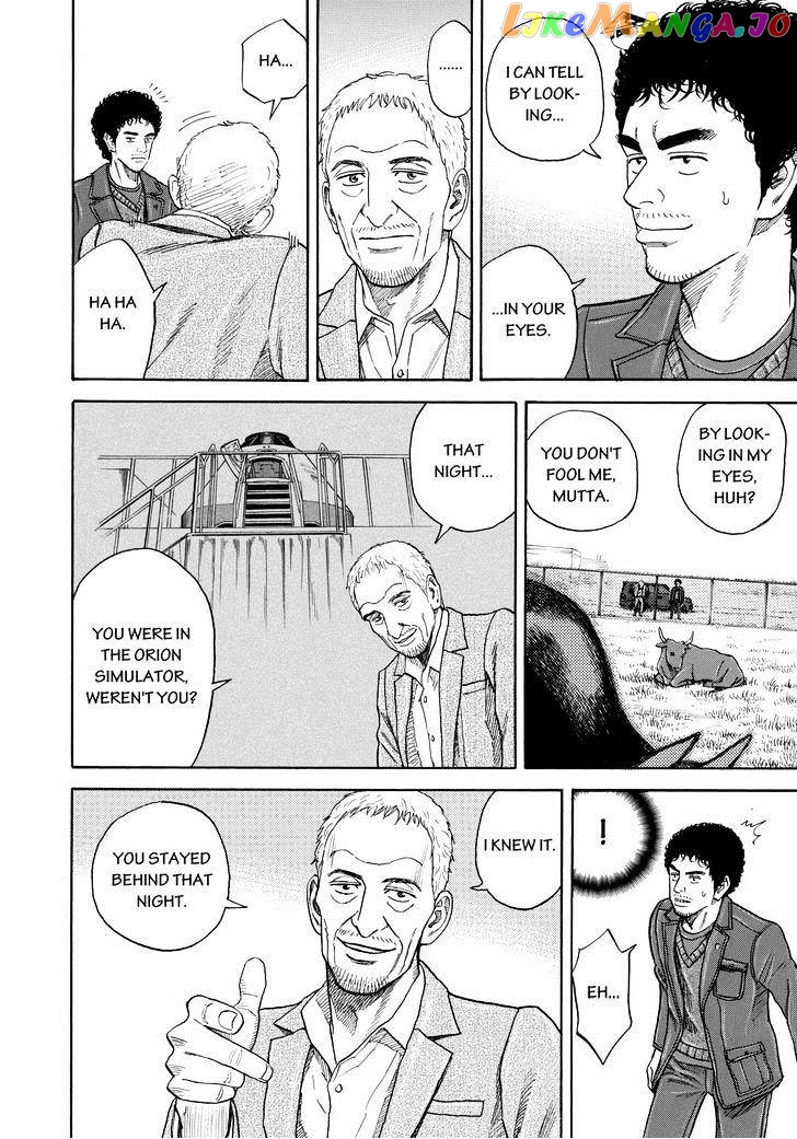 Uchuu Kyoudai chapter 224 - page 6
