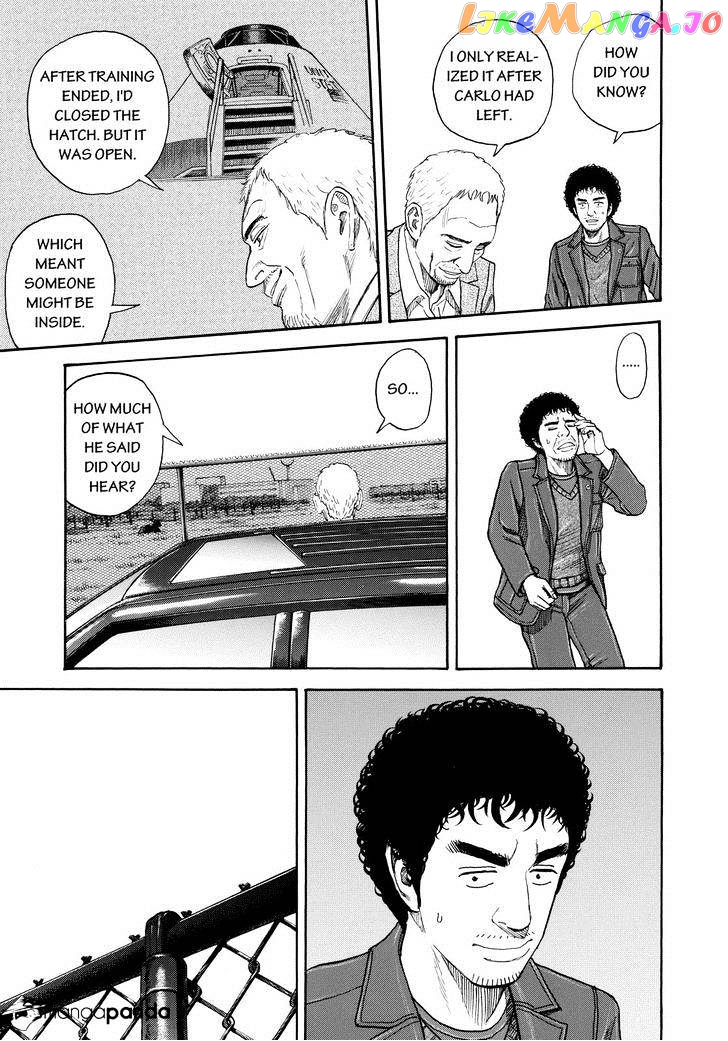 Uchuu Kyoudai chapter 224 - page 7