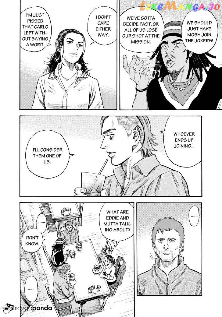 Uchuu Kyoudai chapter 224 - page 10