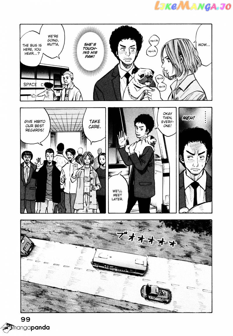 Uchuu Kyoudai chapter 53 - page 10