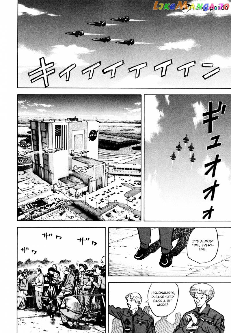Uchuu Kyoudai chapter 53 - page 13