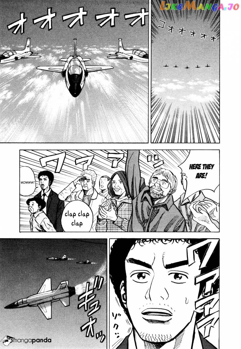 Uchuu Kyoudai chapter 53 - page 14