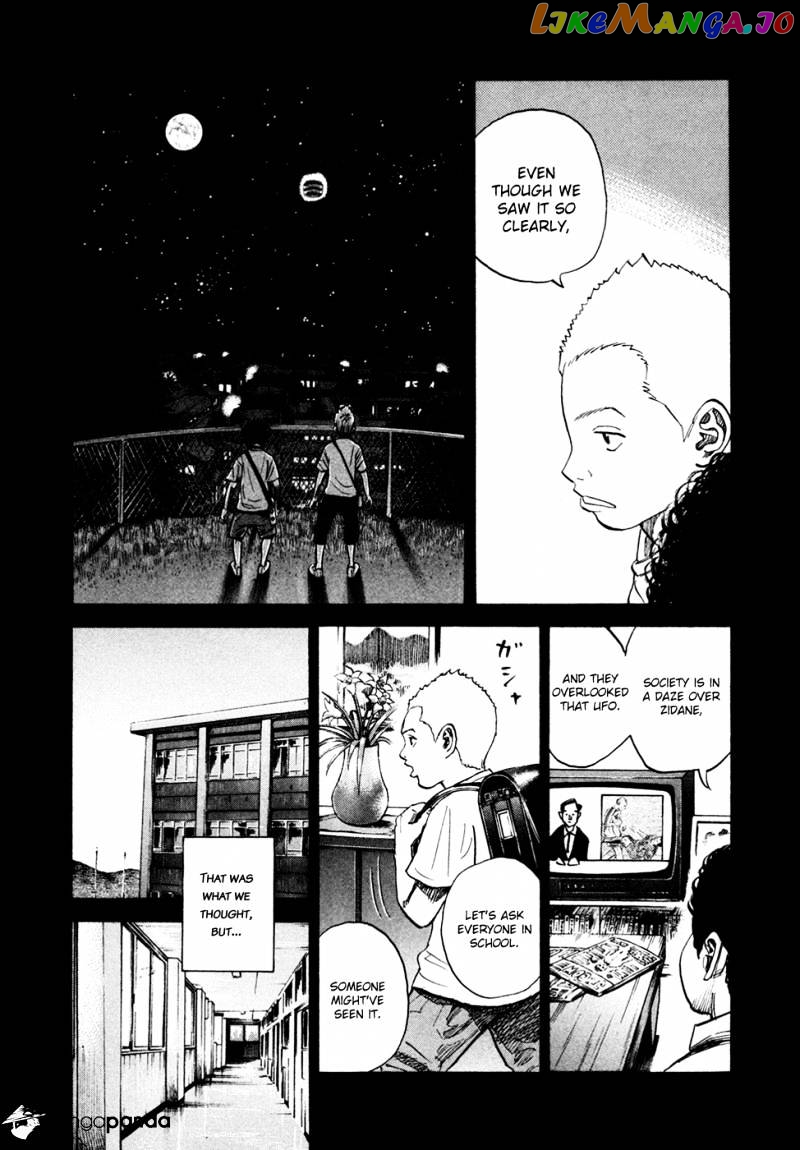 Uchuu Kyoudai chapter 53 - page 5