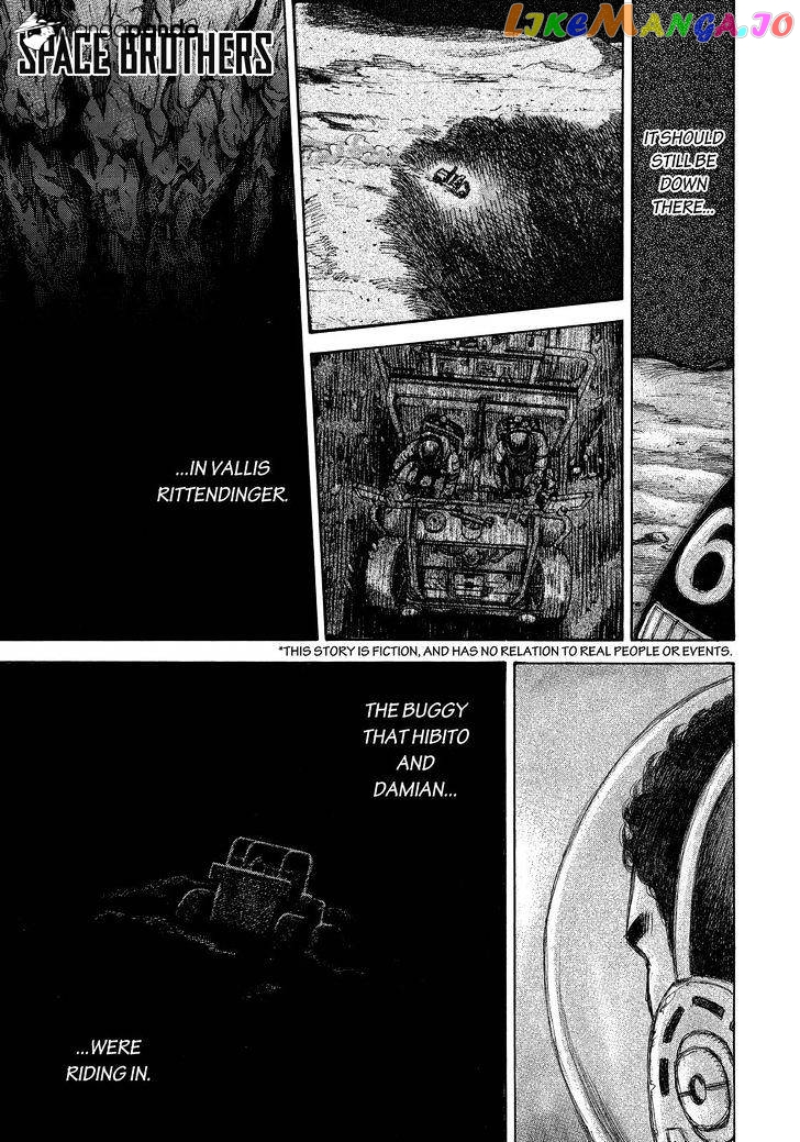 Uchuu Kyoudai chapter 275 - page 1