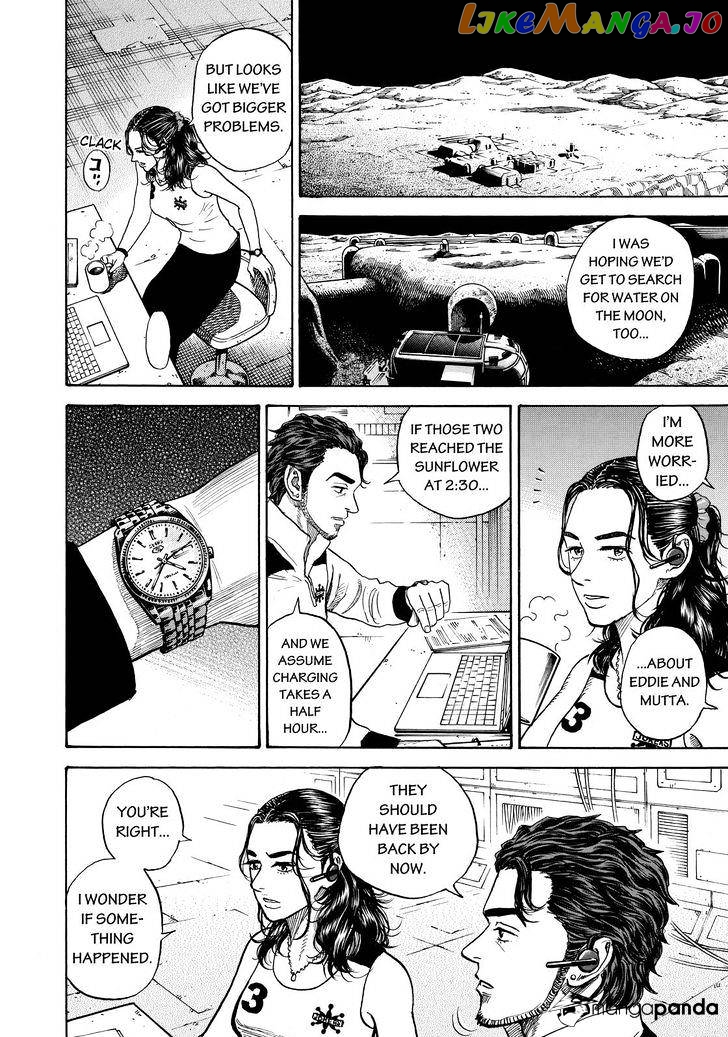 Uchuu Kyoudai chapter 275 - page 10