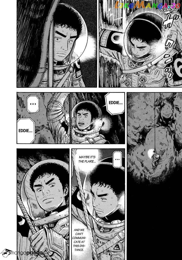 Uchuu Kyoudai chapter 275 - page 14