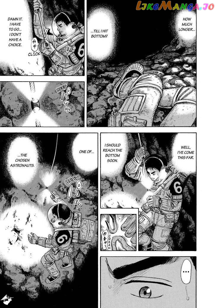 Uchuu Kyoudai chapter 275 - page 15