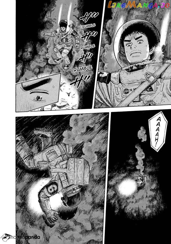 Uchuu Kyoudai chapter 275 - page 16