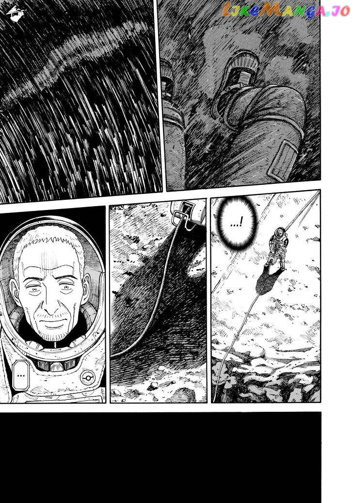 Uchuu Kyoudai chapter 275 - page 17