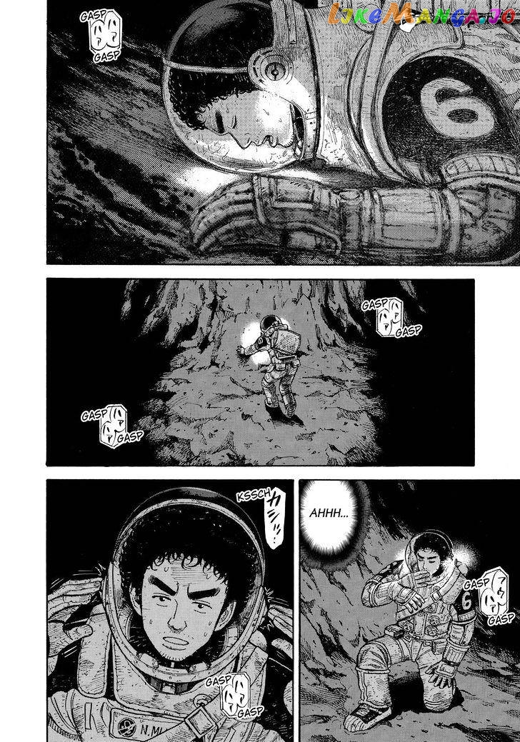 Uchuu Kyoudai chapter 275 - page 18