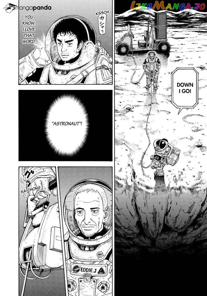 Uchuu Kyoudai chapter 275 - page 6