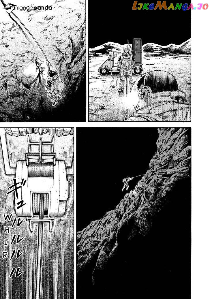 Uchuu Kyoudai chapter 275 - page 7