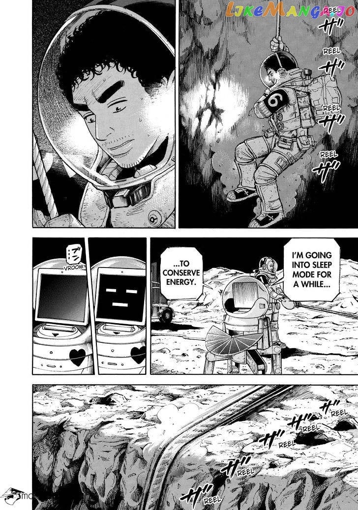 Uchuu Kyoudai chapter 275 - page 8