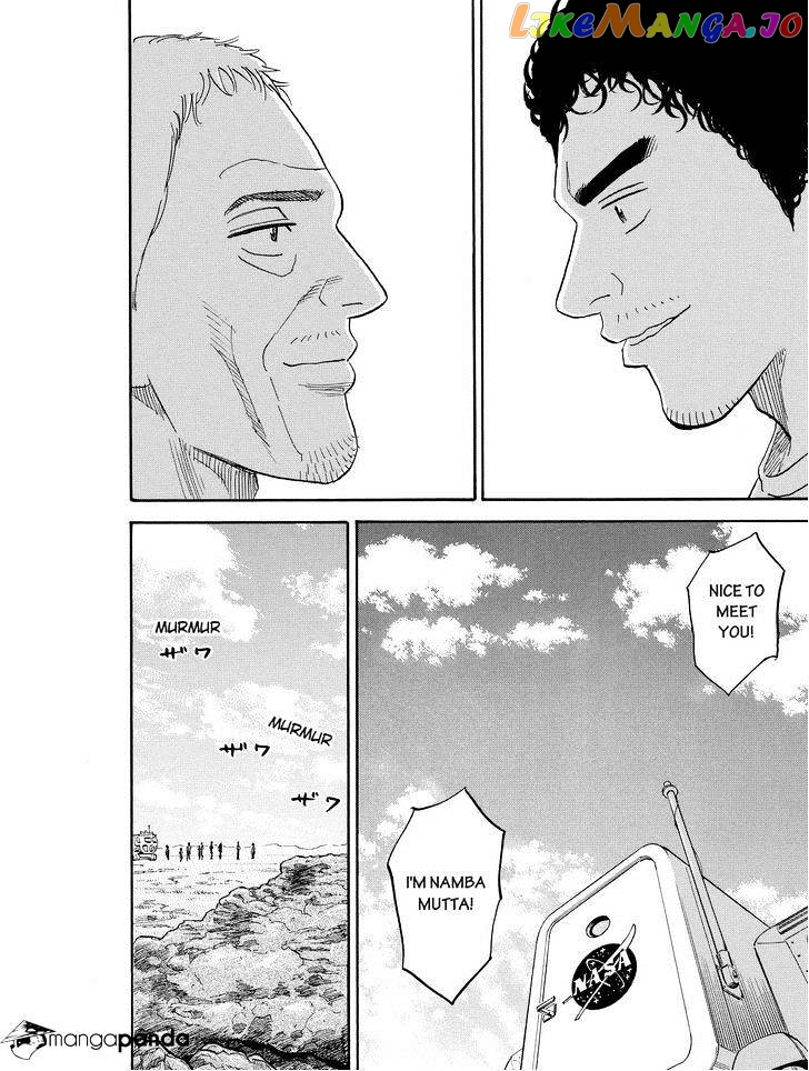 Uchuu Kyoudai chapter 176 - page 18